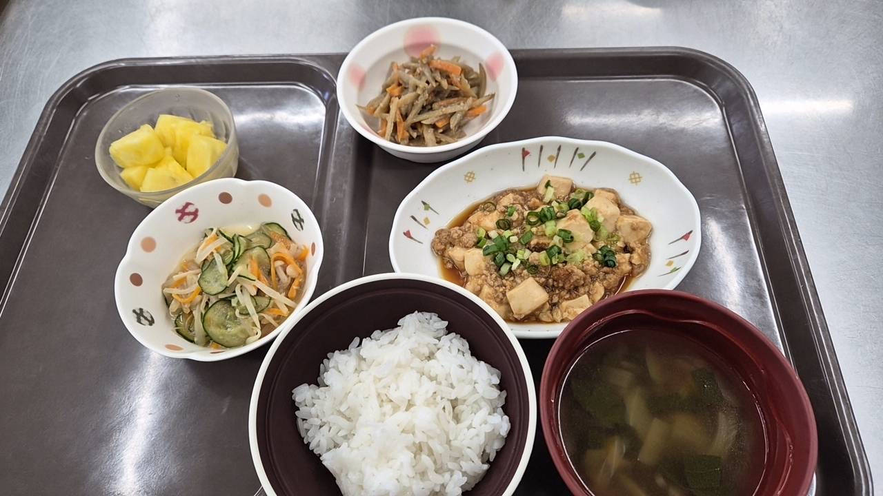 土曜 昼食