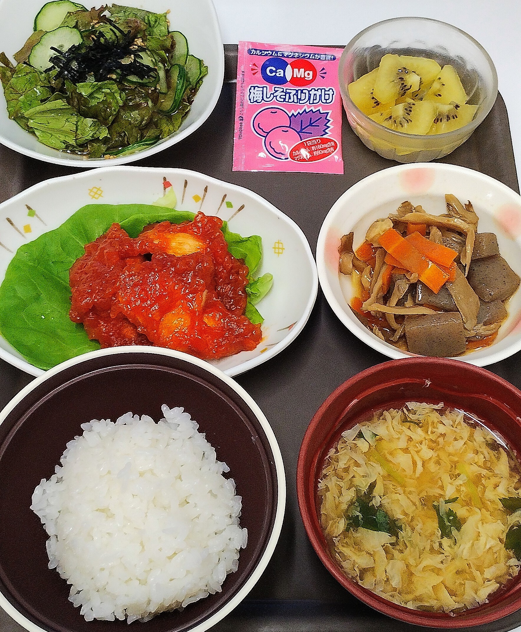 水曜 昼食