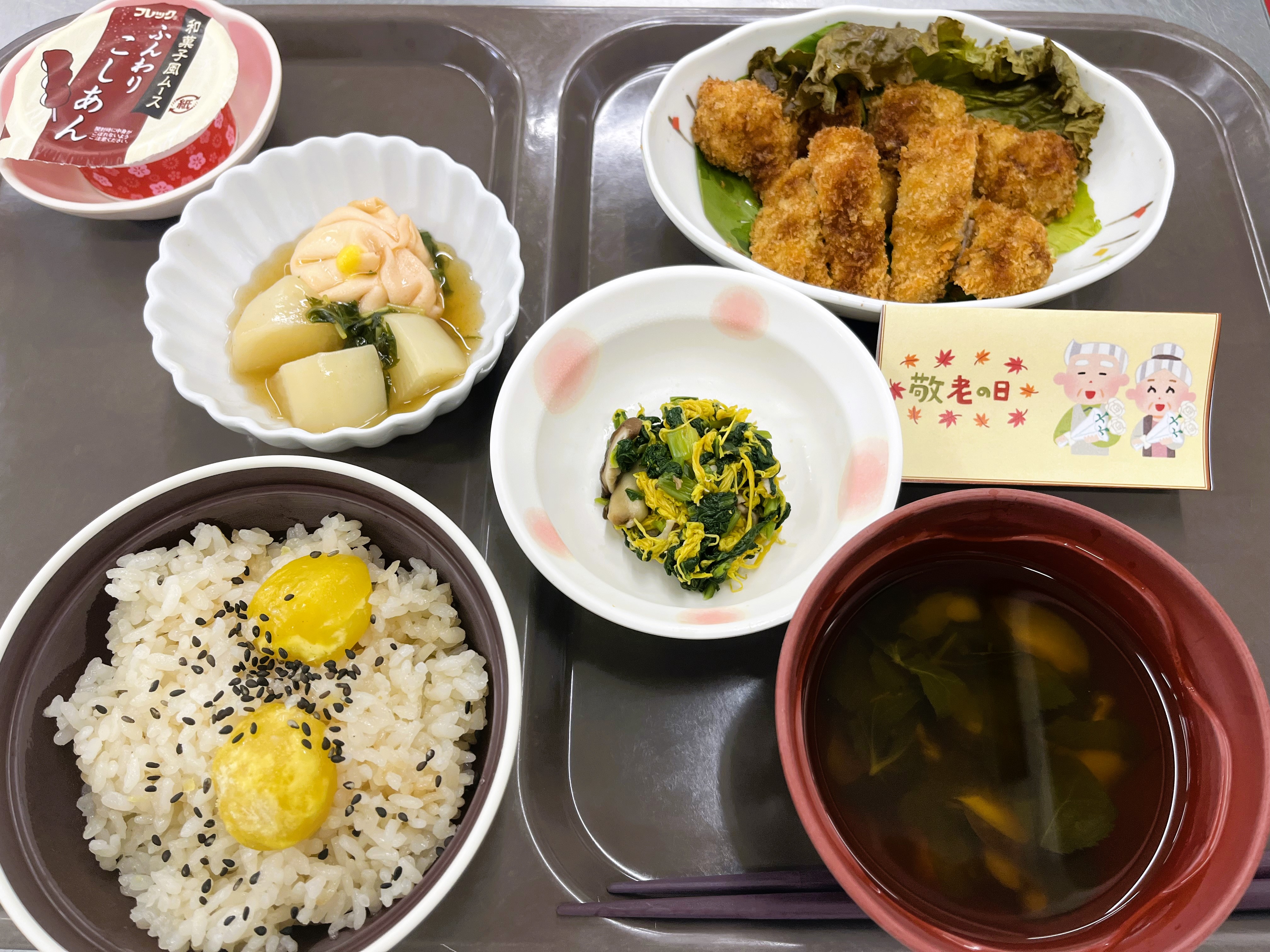 金曜 昼食